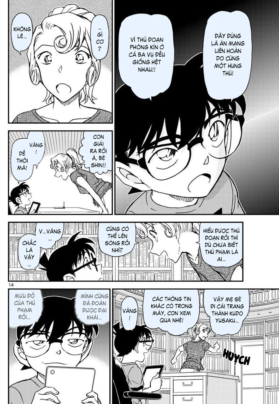 Thám Tử Conan Chap 1058 - Next Chap 1059