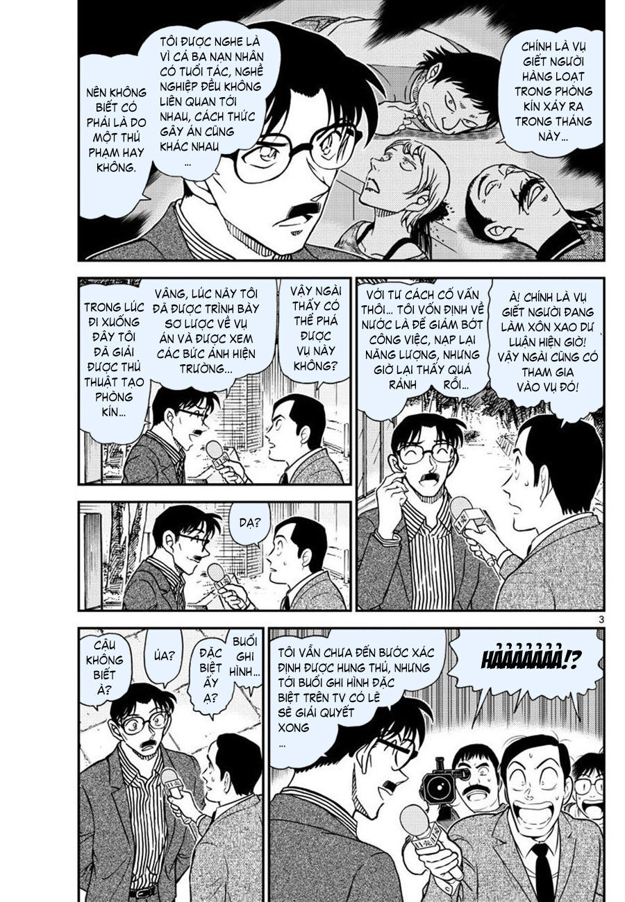 Thám Tử Conan Chap 1058 - Next Chap 1059