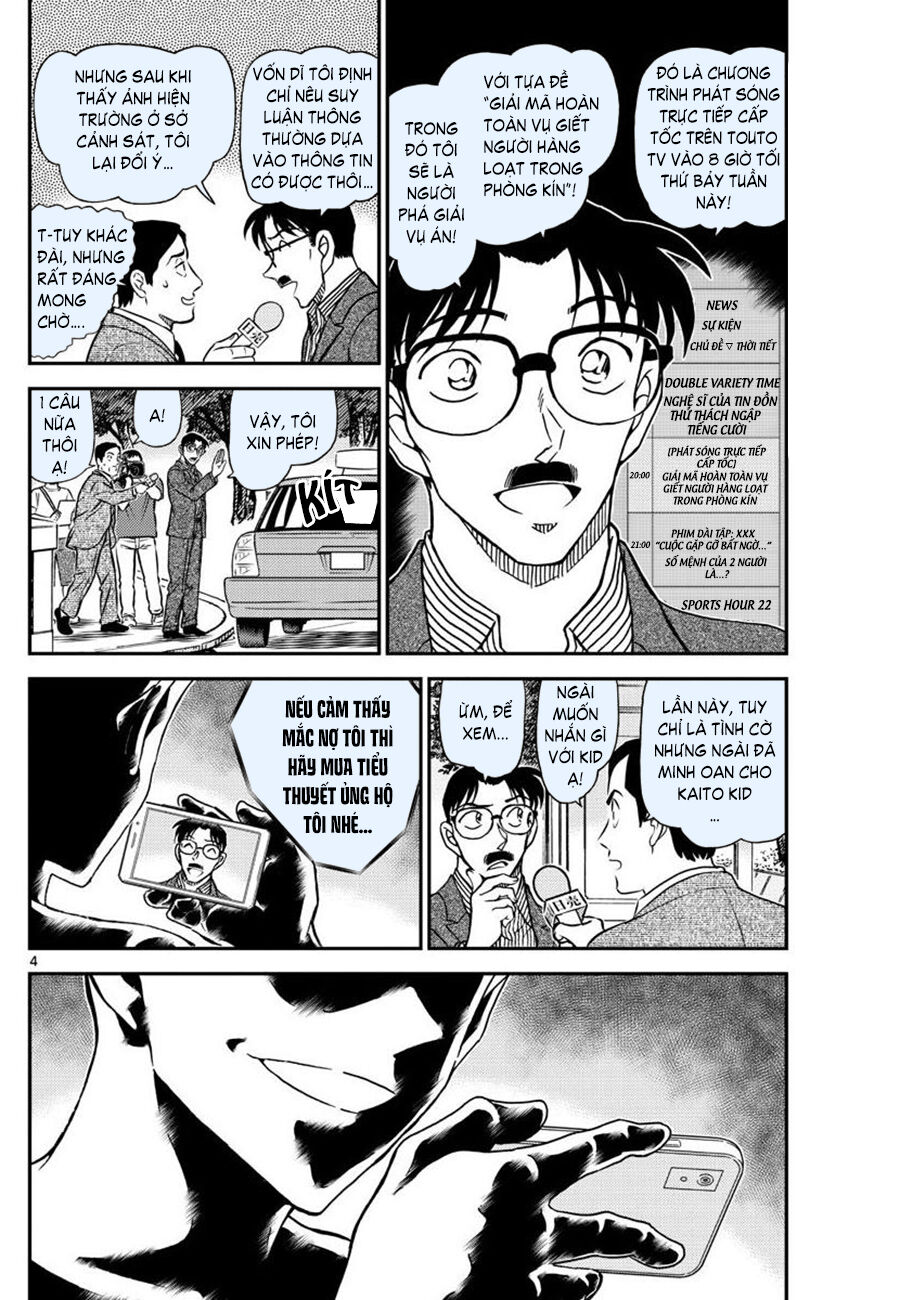 Thám Tử Conan Chap 1058 - Next Chap 1059