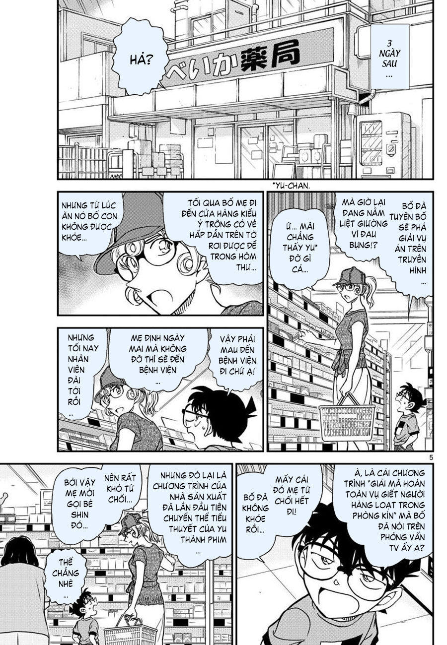 Thám Tử Conan Chap 1058 - Next Chap 1059