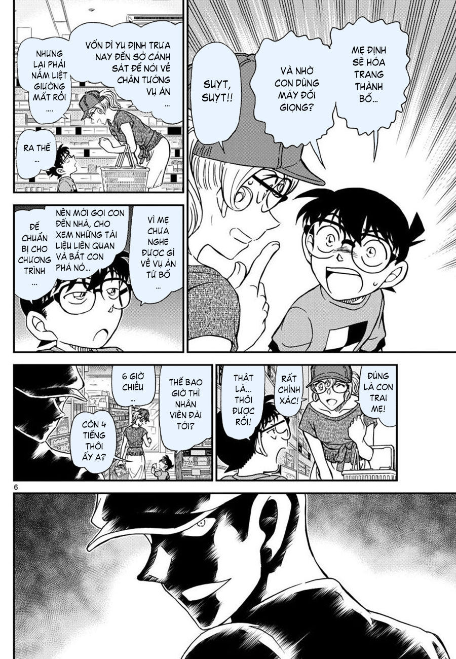 Thám Tử Conan Chap 1058 - Next Chap 1059