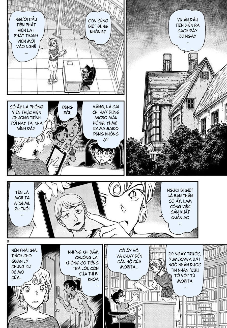 Thám Tử Conan Chap 1058 - Next Chap 1059