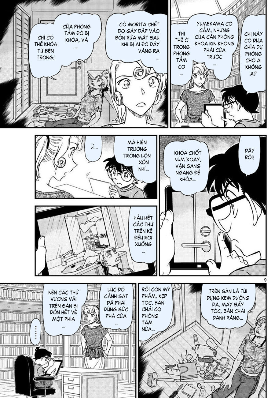 Thám Tử Conan Chap 1058 - Next Chap 1059