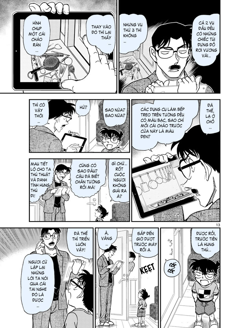 Thám Tử Conan Chap 1059 - Next Chap 1060