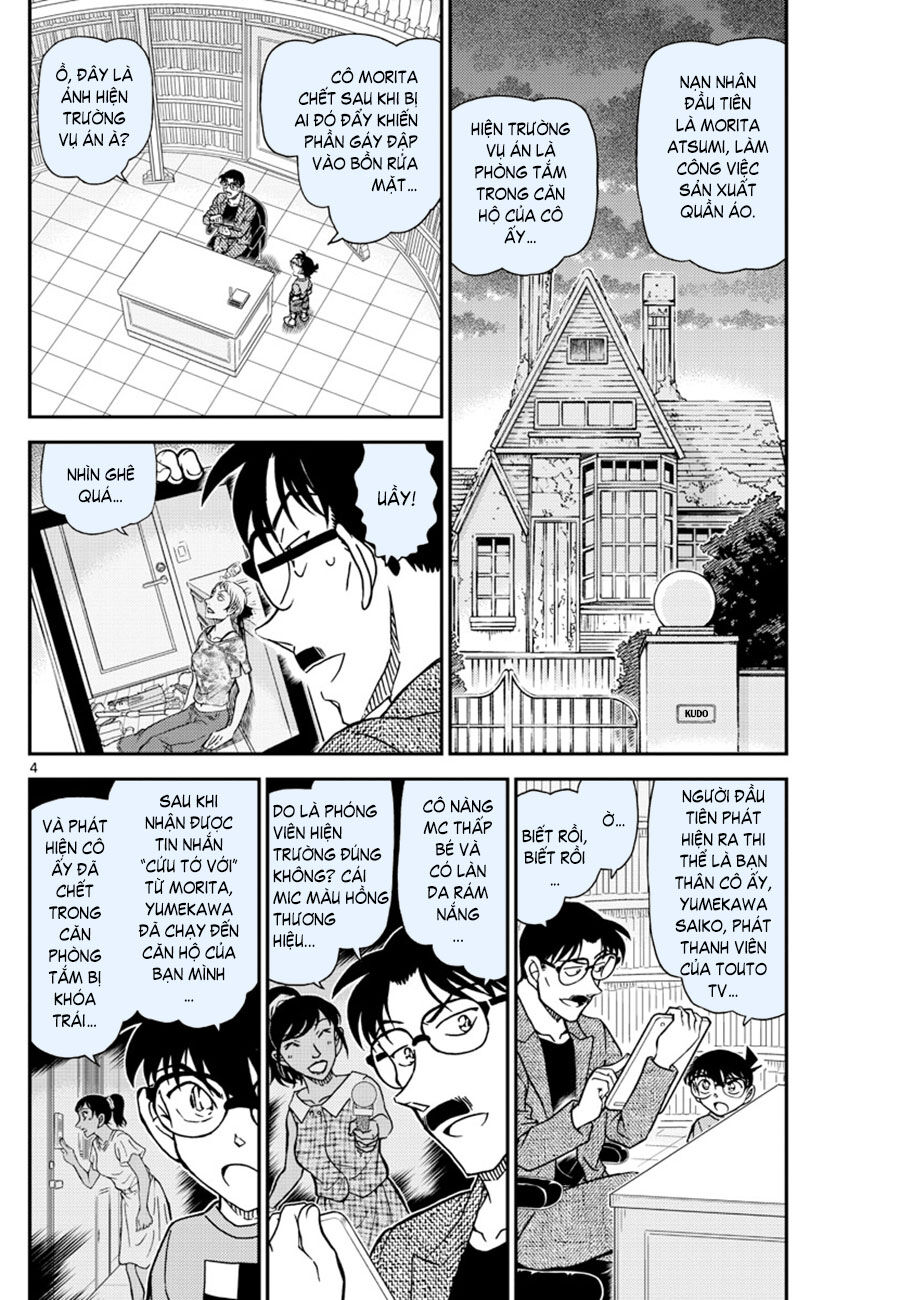 Thám Tử Conan Chap 1059 - Next Chap 1060