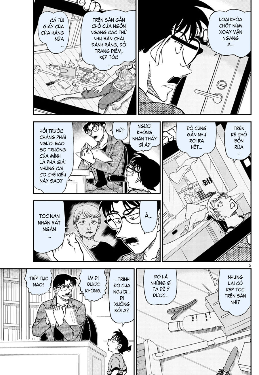 Thám Tử Conan Chap 1059 - Next Chap 1060