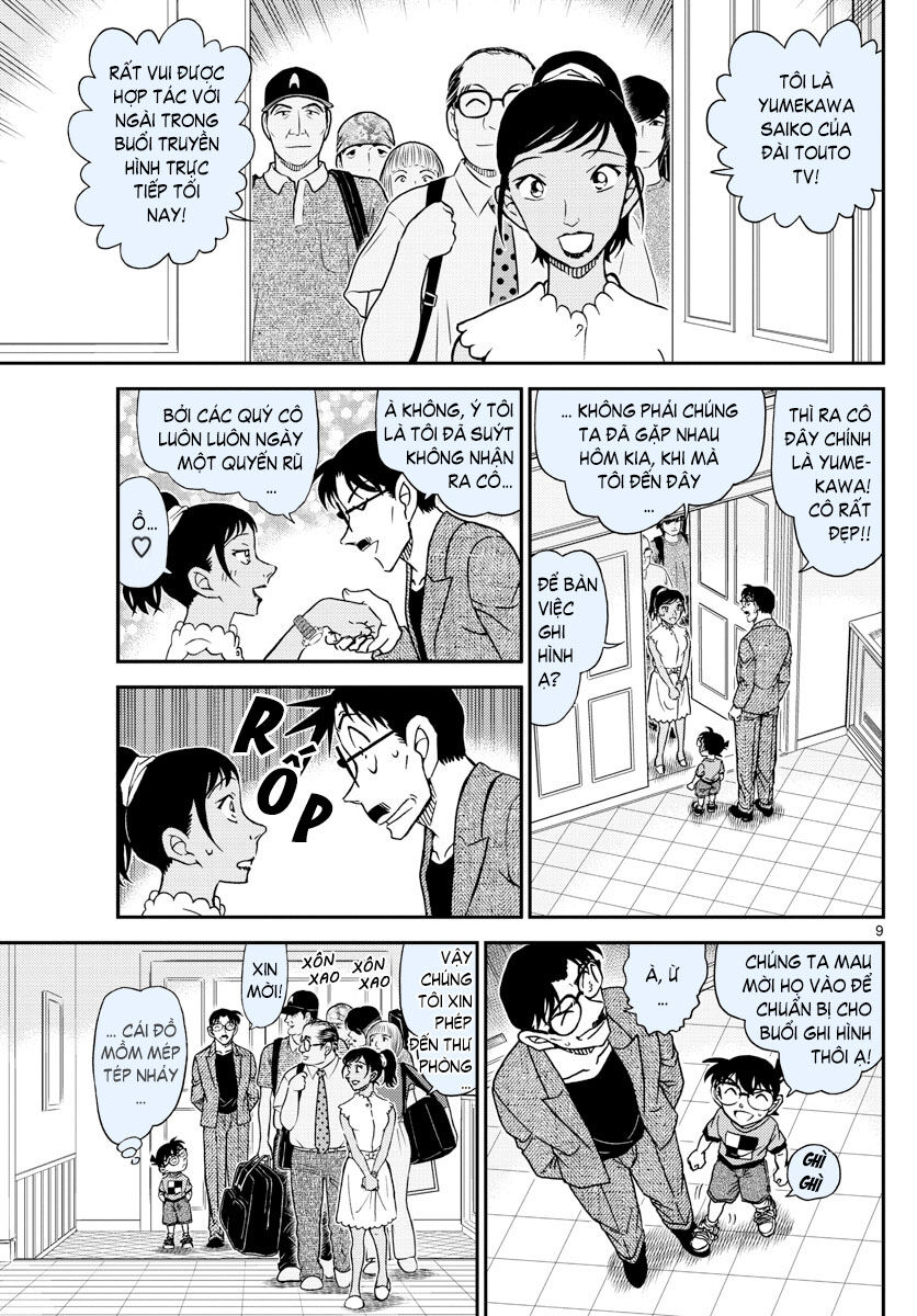 Thám Tử Conan Chap 1059 - Next Chap 1060