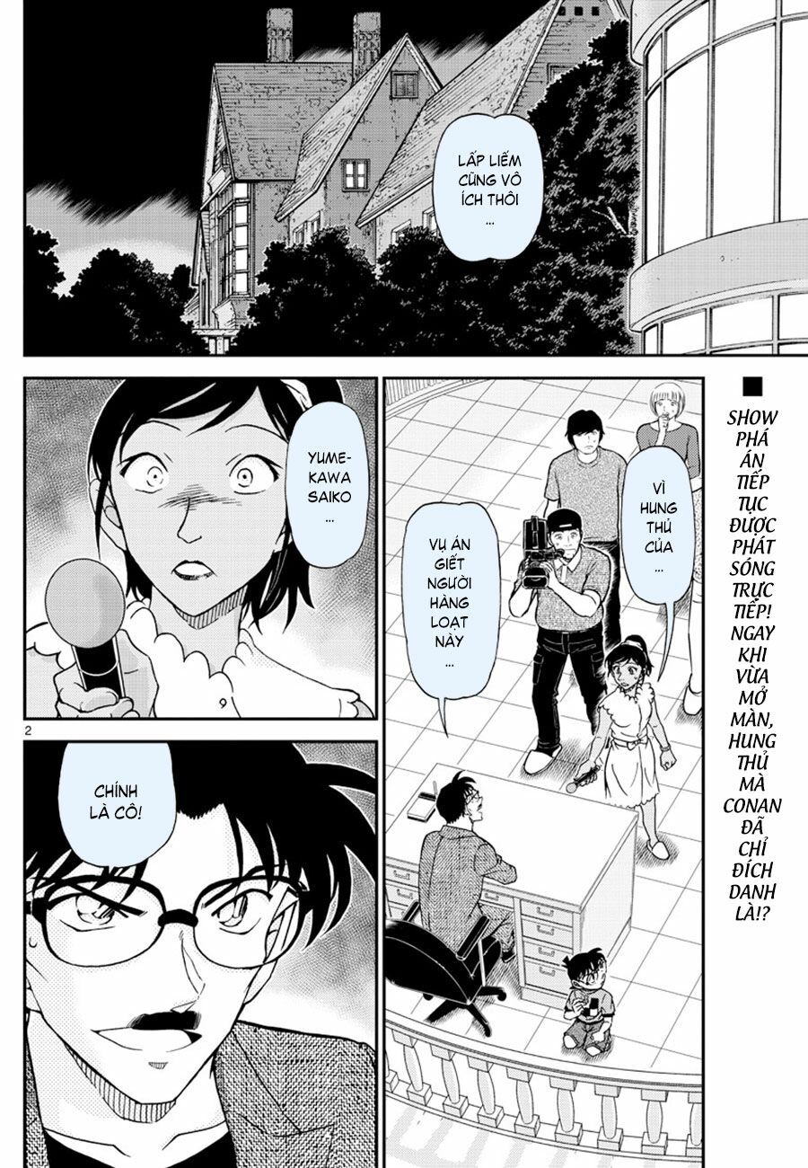 Thám Tử Conan Chap 1060 - Next Chap 1061