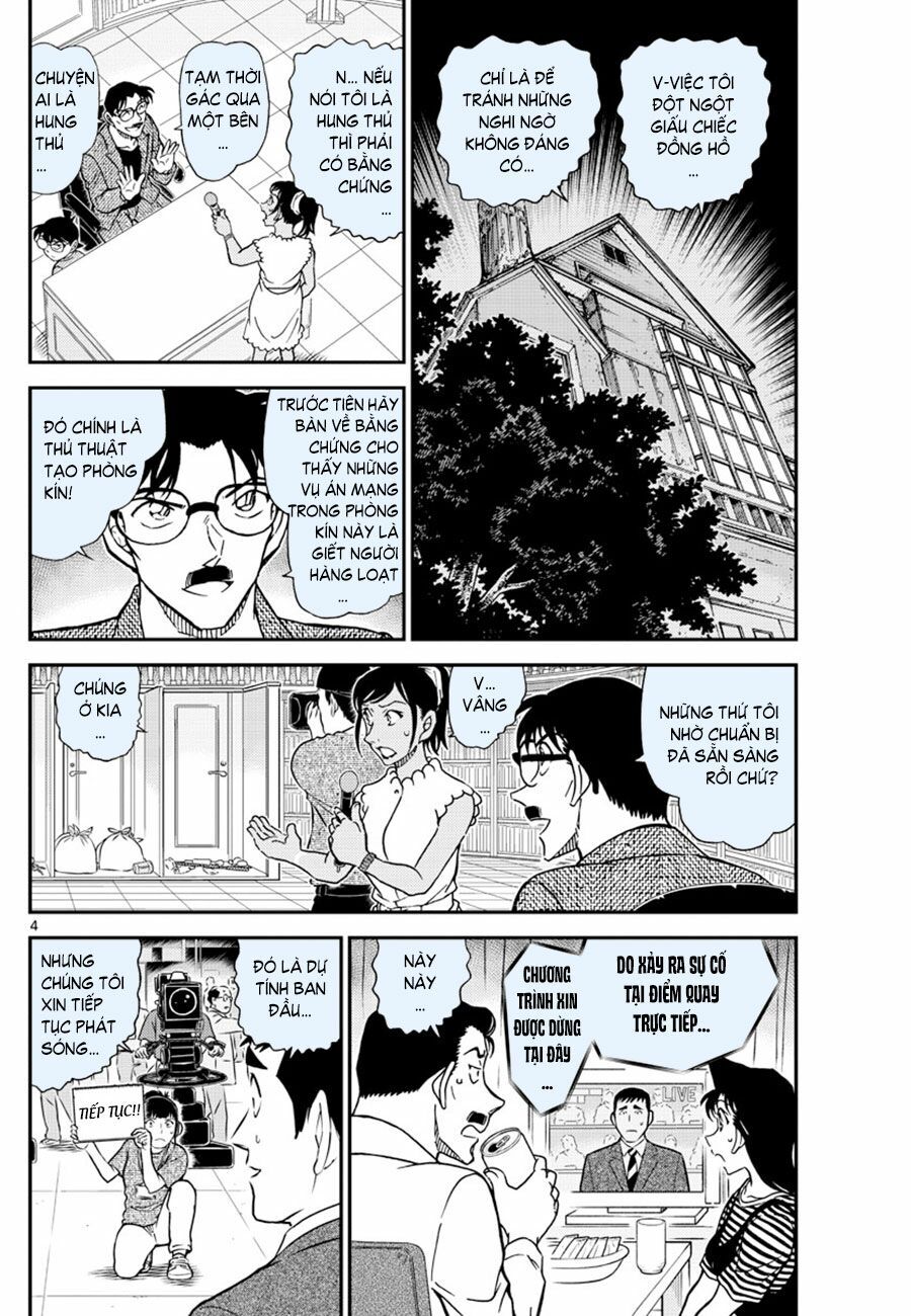 Thám Tử Conan Chap 1060 - Next Chap 1061