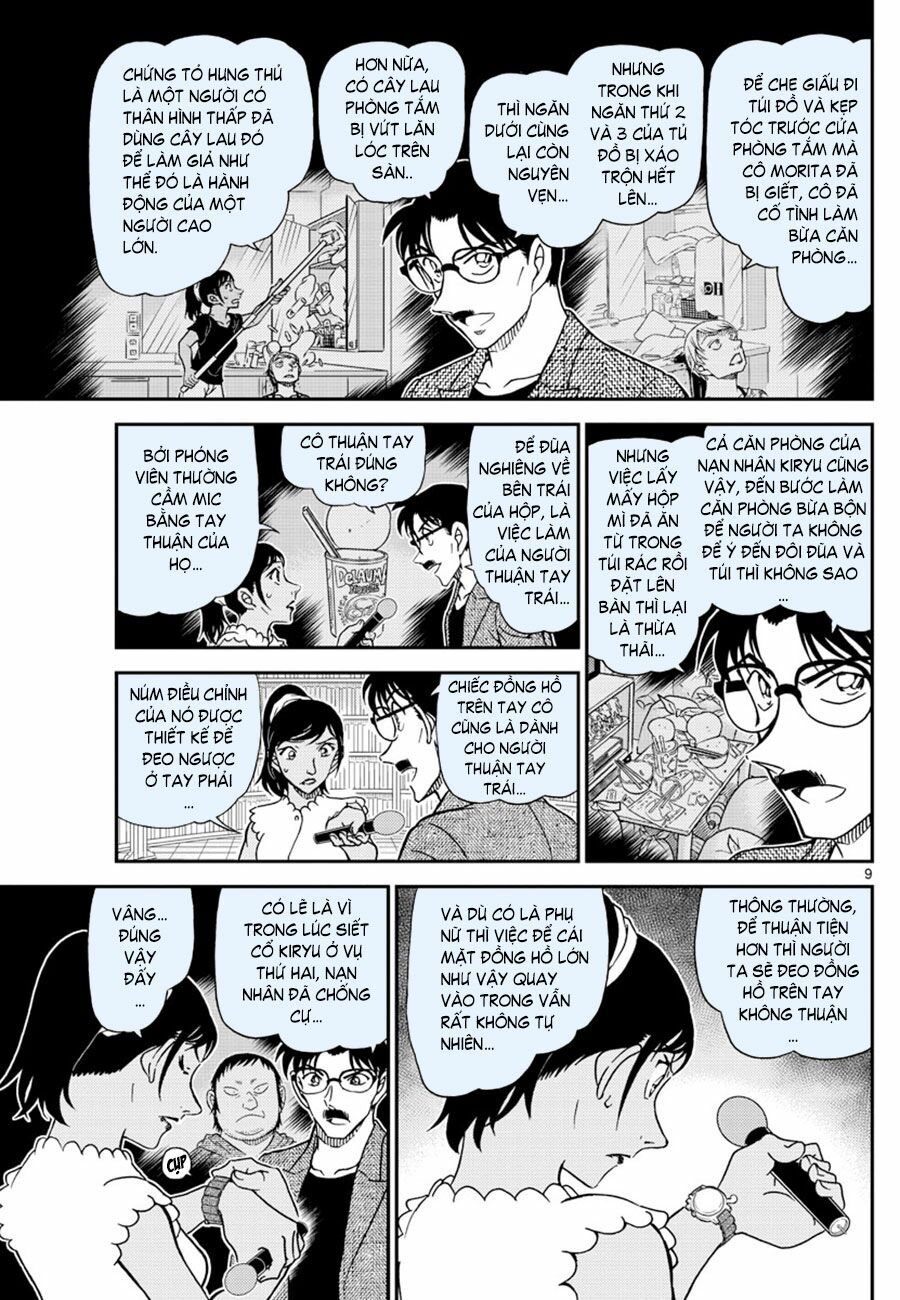 Thám Tử Conan Chap 1060 - Next Chap 1061