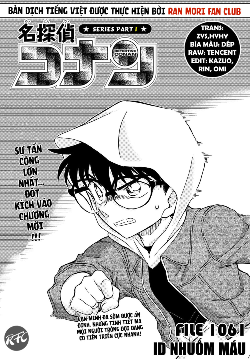 Thám Tử Conan Chap 1061 - Next Chap 1062