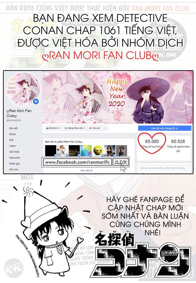 Thám Tử Conan Chap 1061 - Next Chap 1062