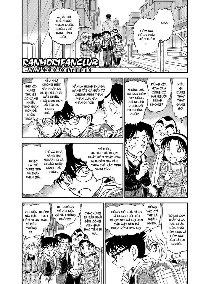 Thám Tử Conan Chap 1061 - Next Chap 1062