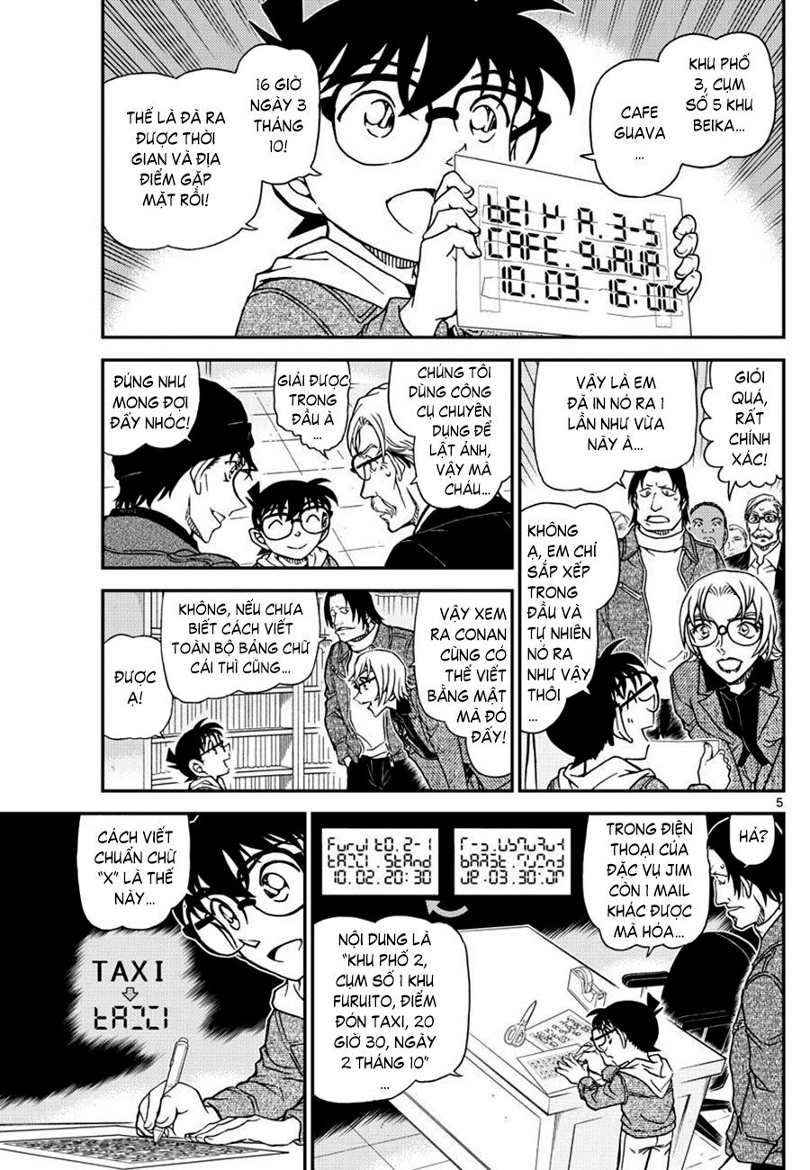 Thám Tử Conan Chap 1062 - Next Chap 1063