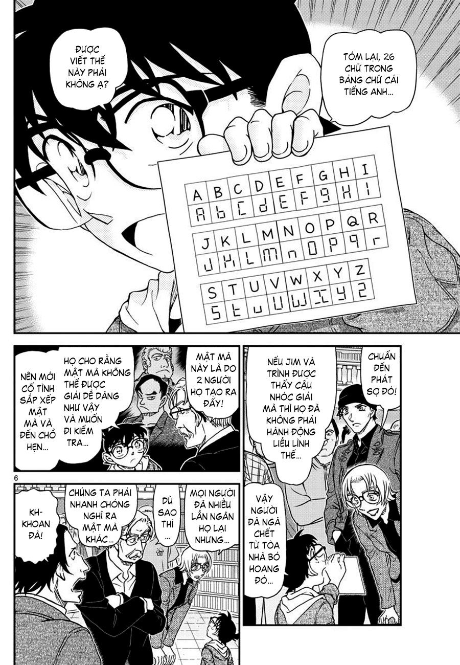 Thám Tử Conan Chap 1062 - Next Chap 1063