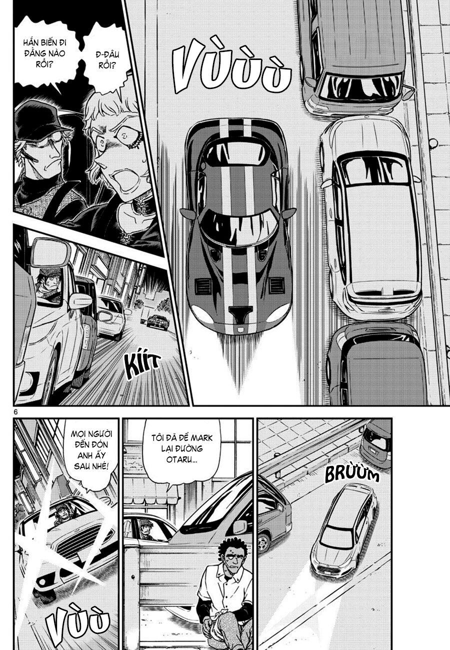 Thám Tử Conan Chap 1063 - Next Chap 1064