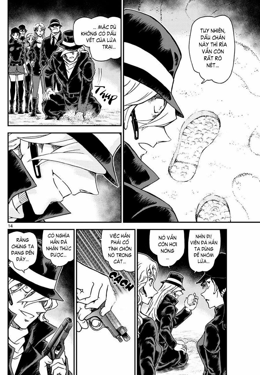 Thám Tử Conan Chap 1064 - Next Chap 1065