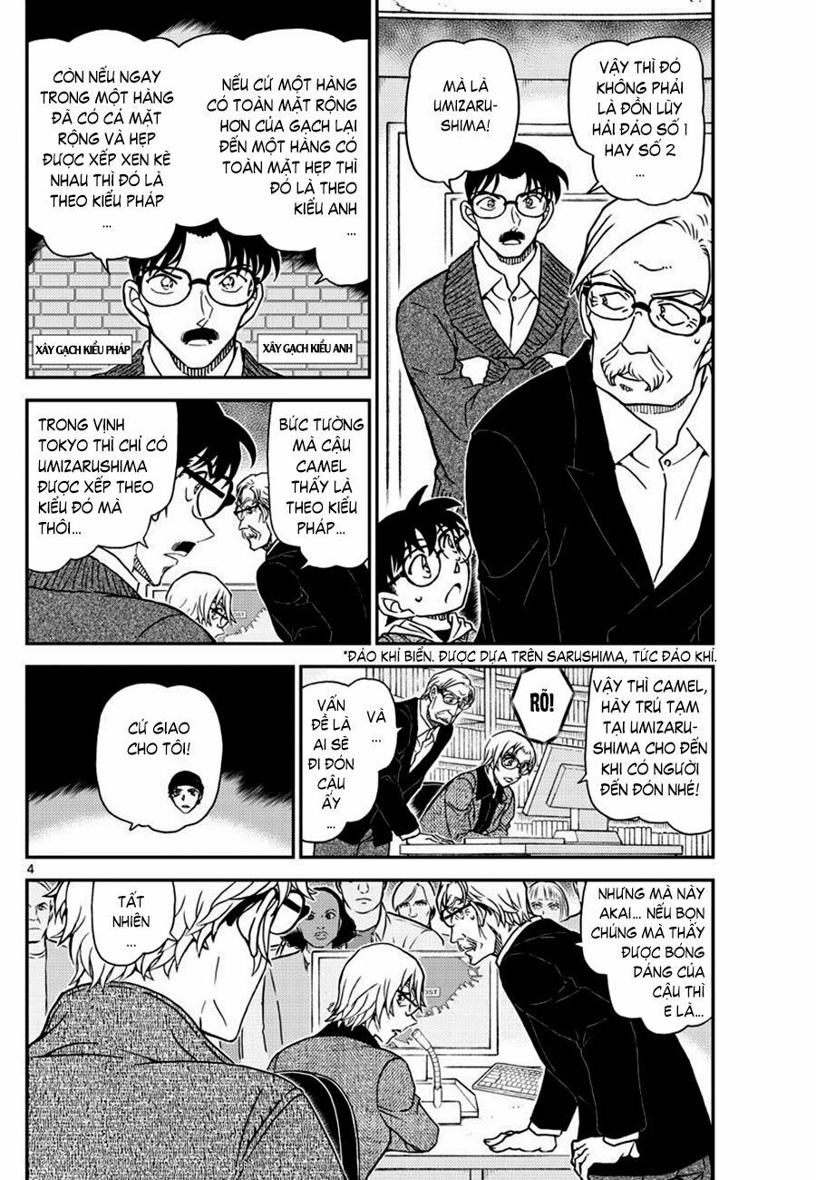 Thám Tử Conan Chap 1064 - Next Chap 1065