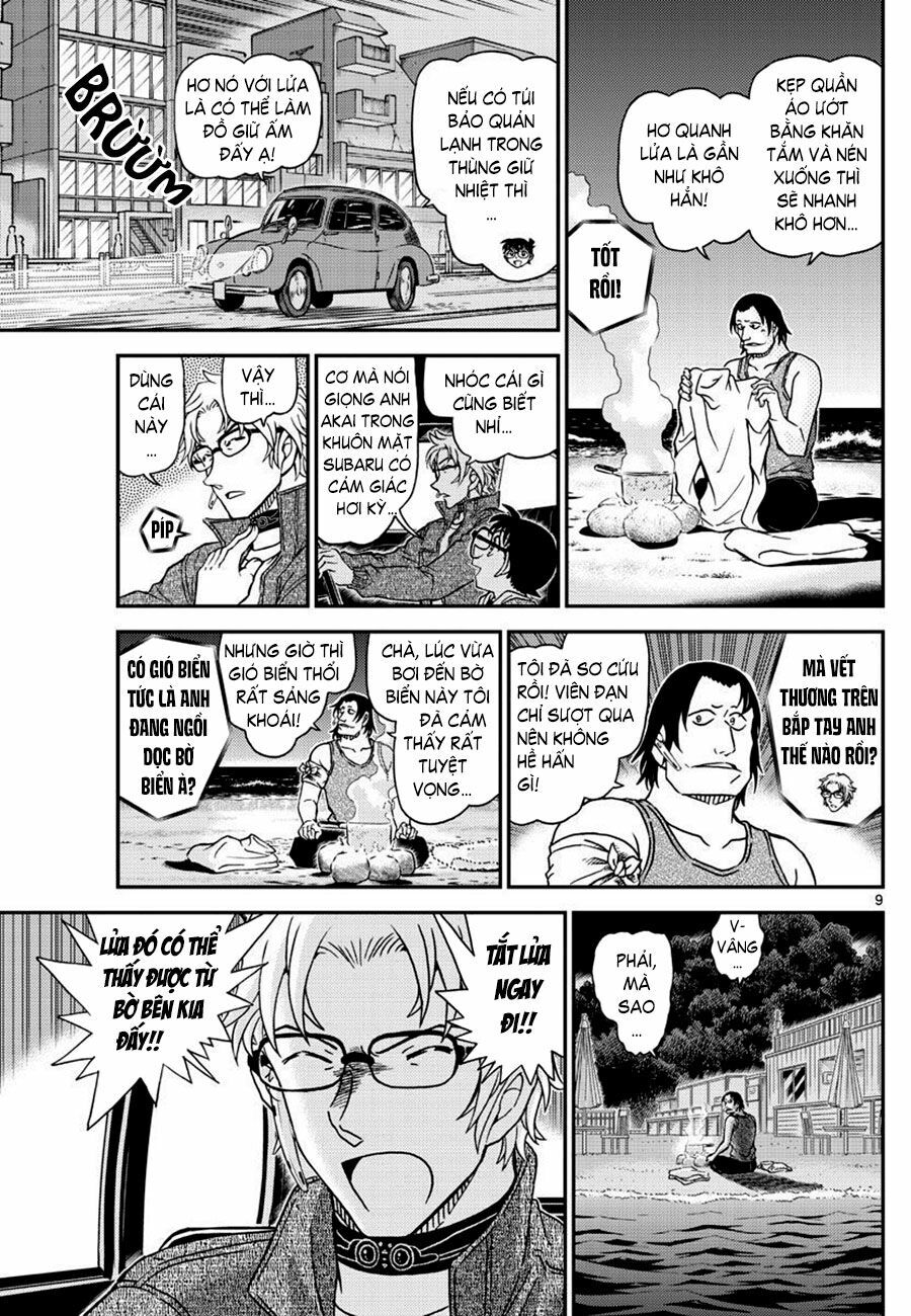 Thám Tử Conan Chap 1064 - Next Chap 1065