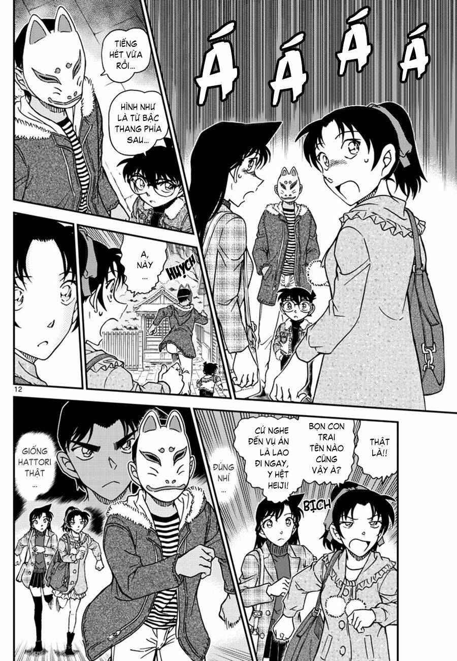 Thám Tử Conan Chap 1067 - Next Chap 1068