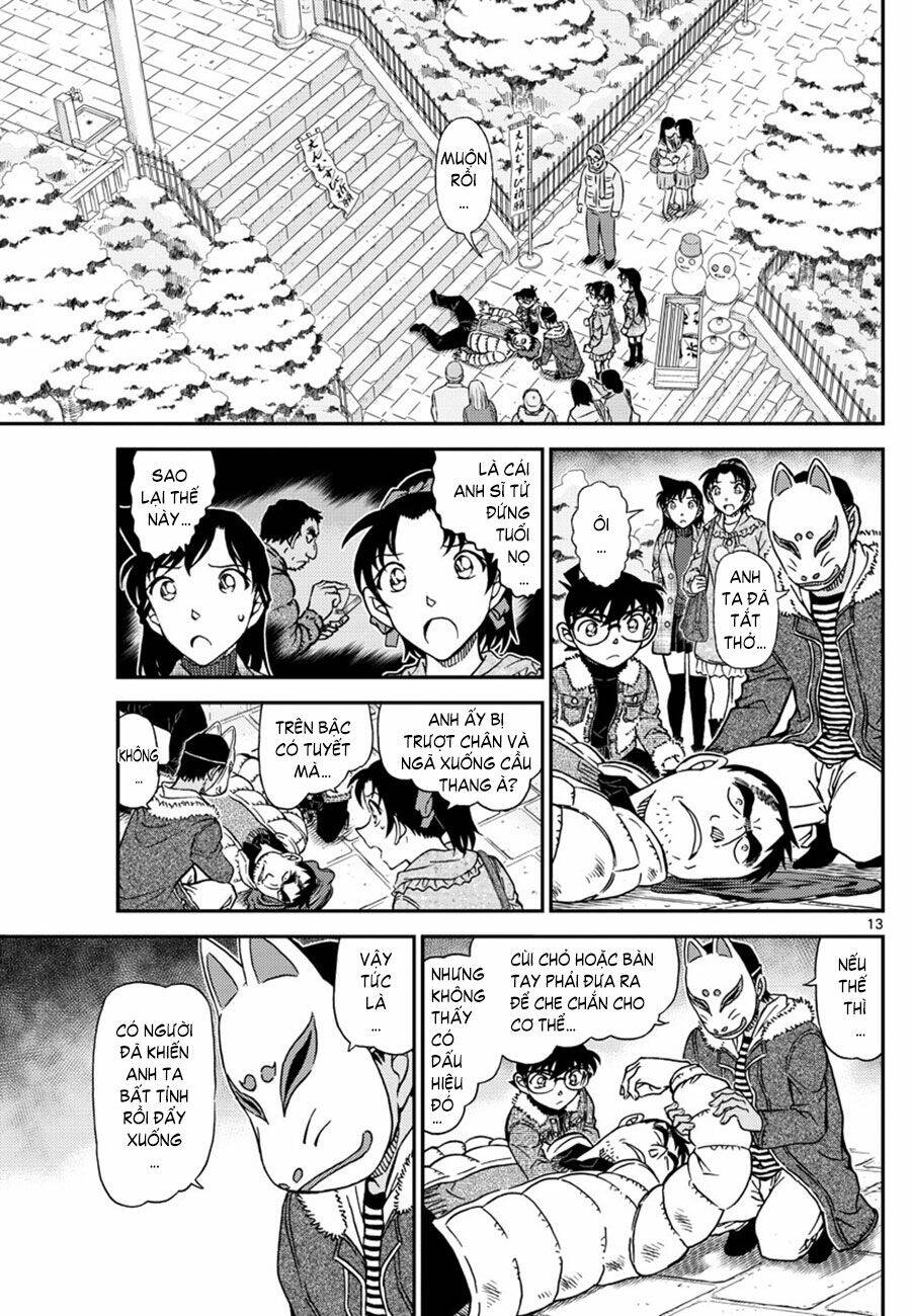Thám Tử Conan Chap 1067 - Next Chap 1068