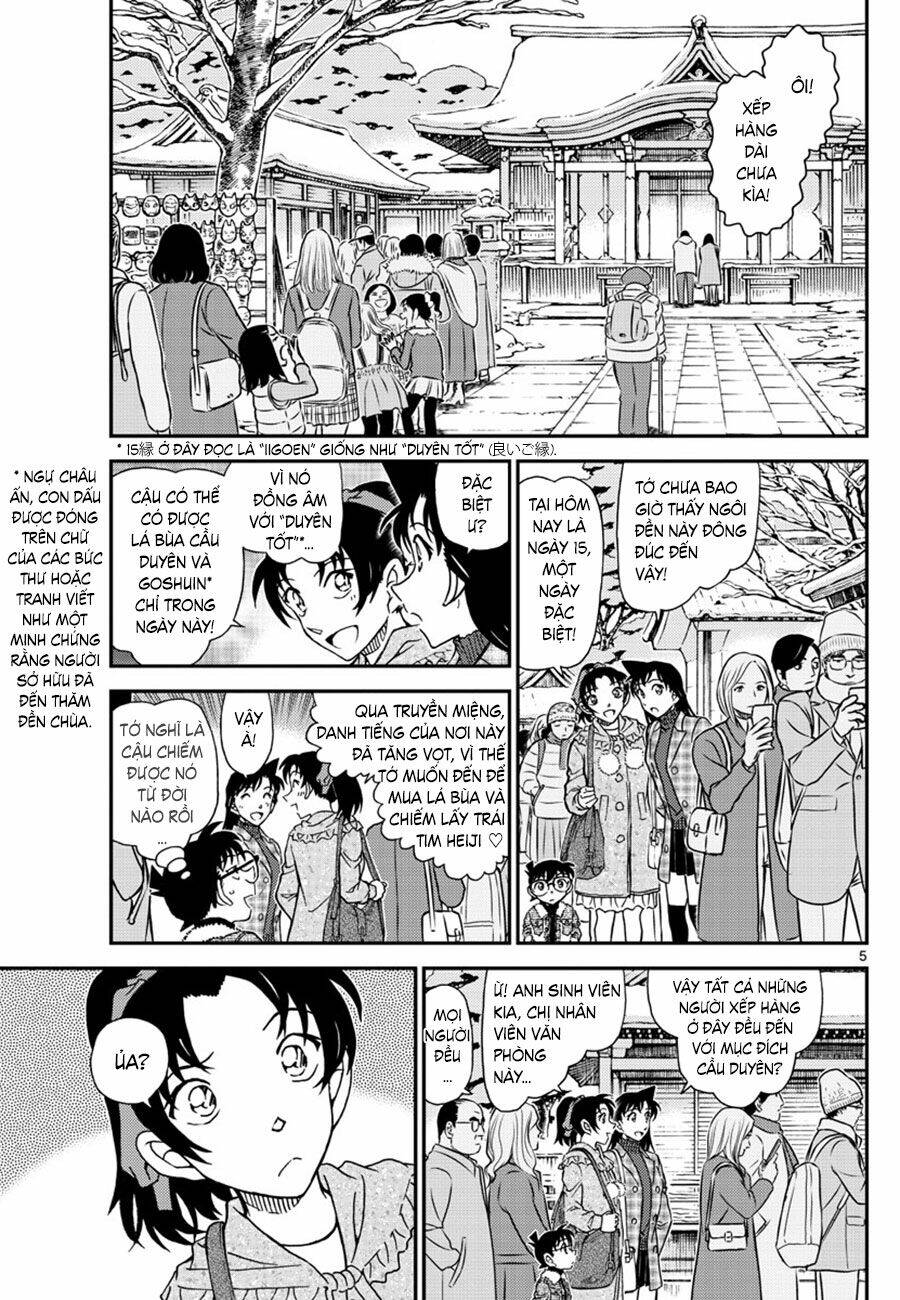 Thám Tử Conan Chap 1067 - Next Chap 1068