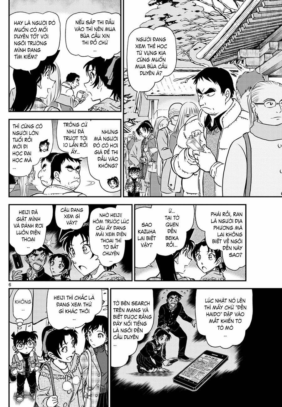 Thám Tử Conan Chap 1067 - Next Chap 1068