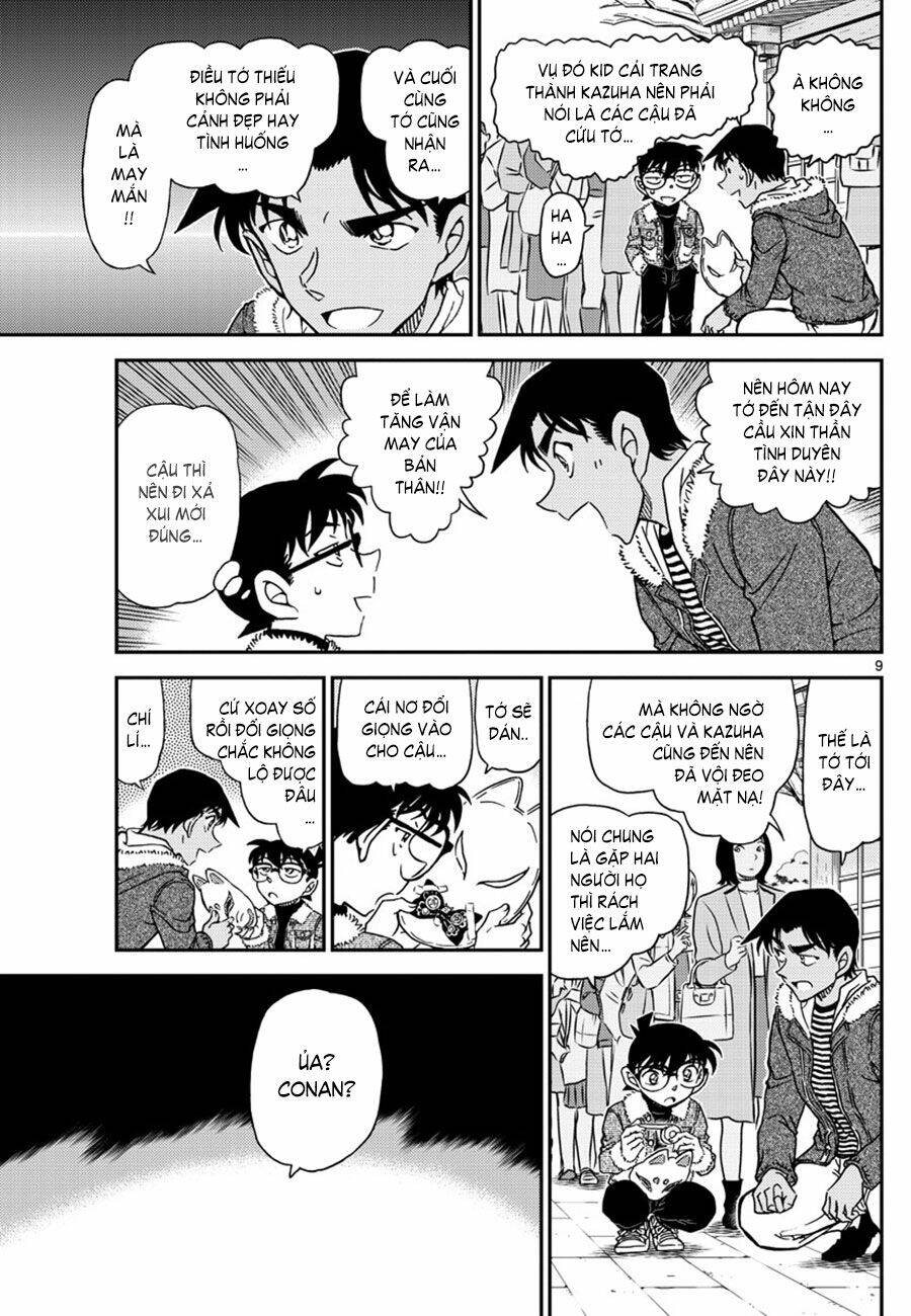 Thám Tử Conan Chap 1067 - Next Chap 1068