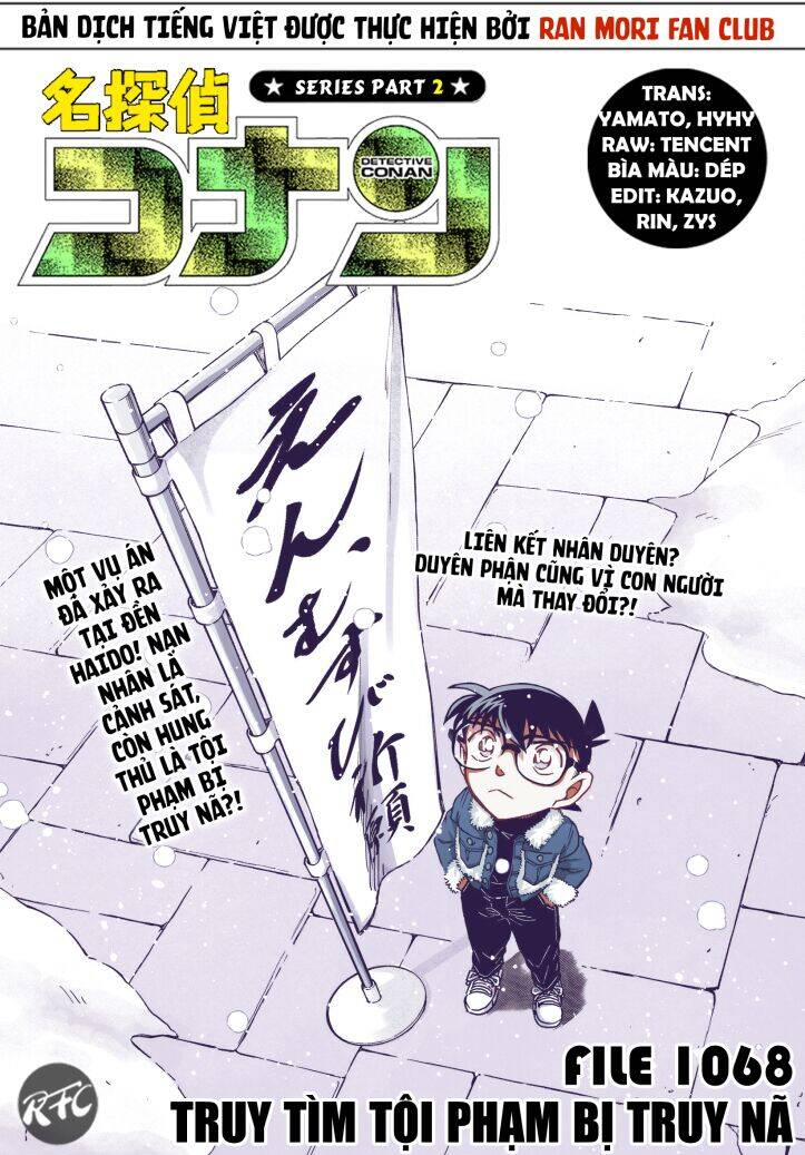 Thám Tử Conan Chap 1068 - Next Chap 1069