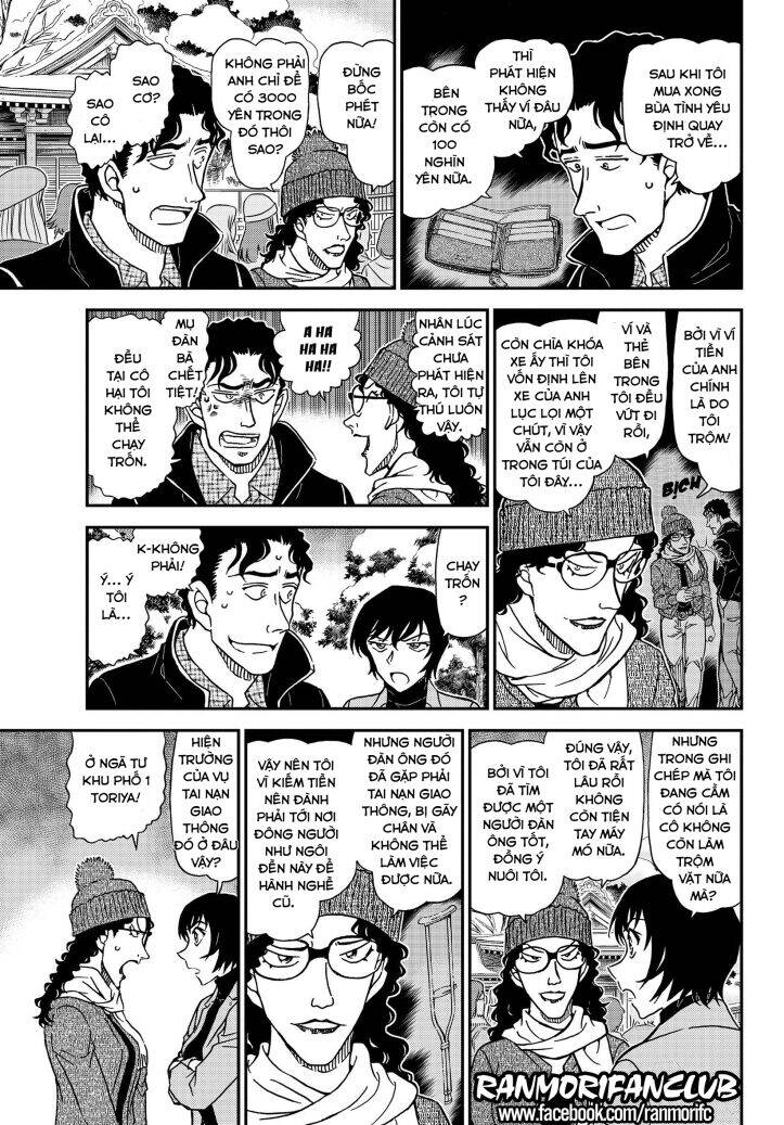 Thám Tử Conan Chap 1068 - Next Chap 1069