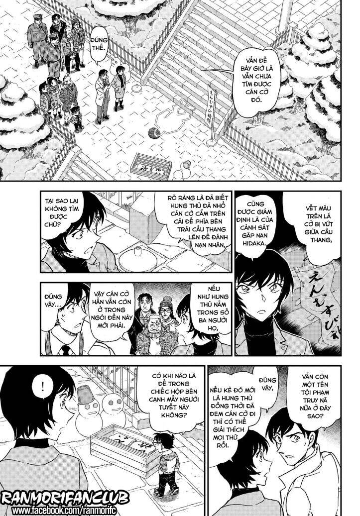 Thám Tử Conan Chap 1068 - Next Chap 1069