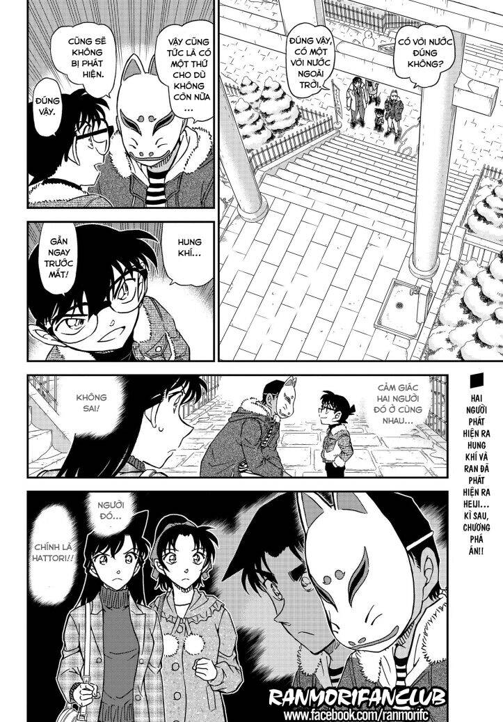 Thám Tử Conan Chap 1068 - Next Chap 1069