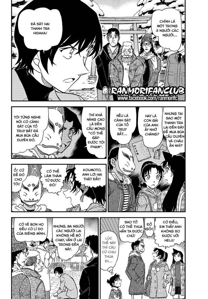 Thám Tử Conan Chap 1068 - Next Chap 1069