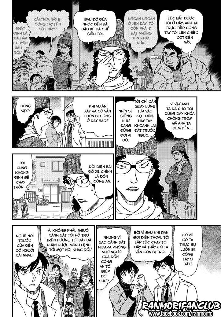 Thám Tử Conan Chap 1068 - Next Chap 1069