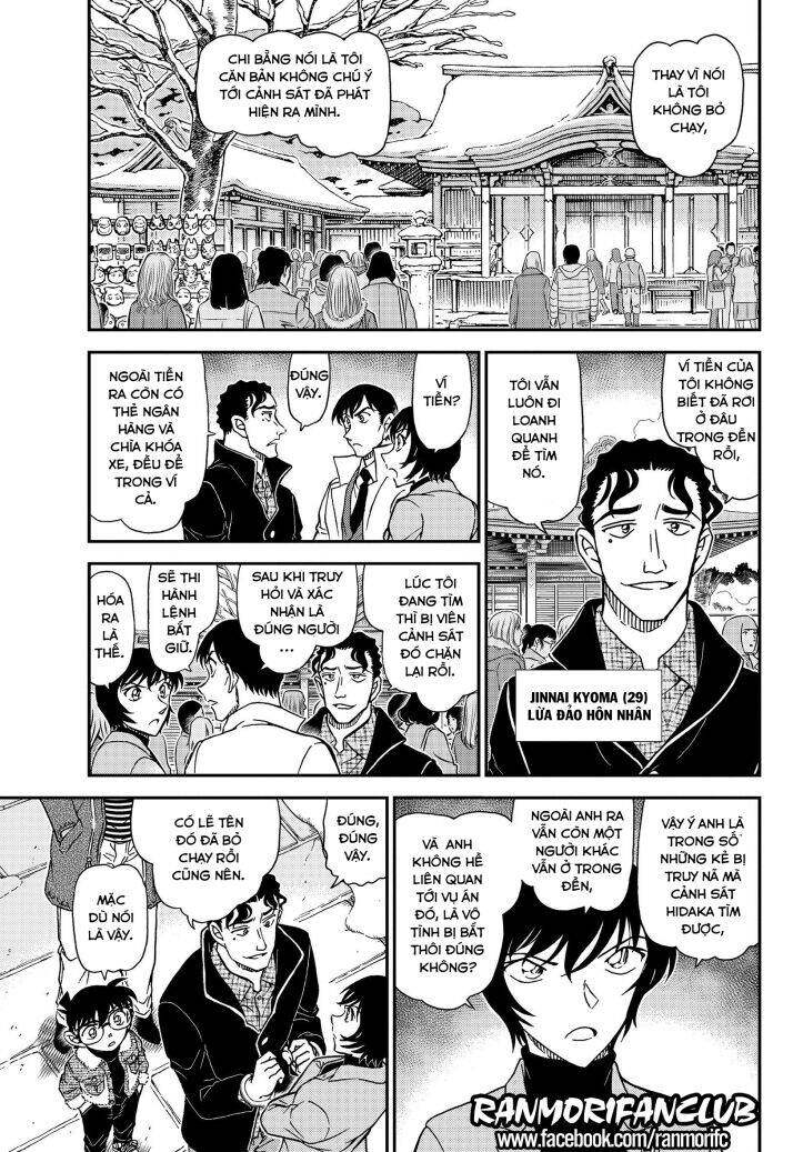 Thám Tử Conan Chap 1068 - Next Chap 1069