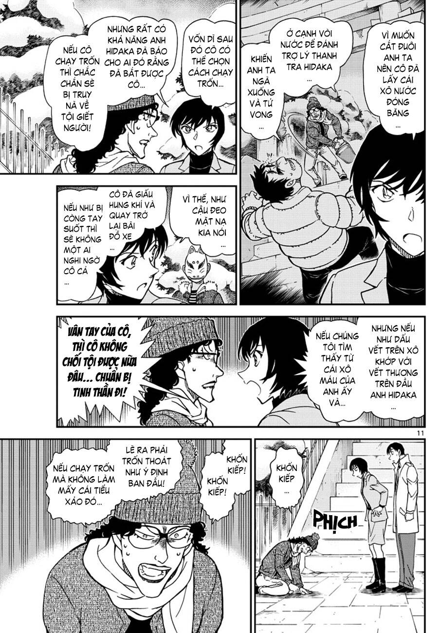Thám Tử Conan Chap 1069 - Next Chap 1070