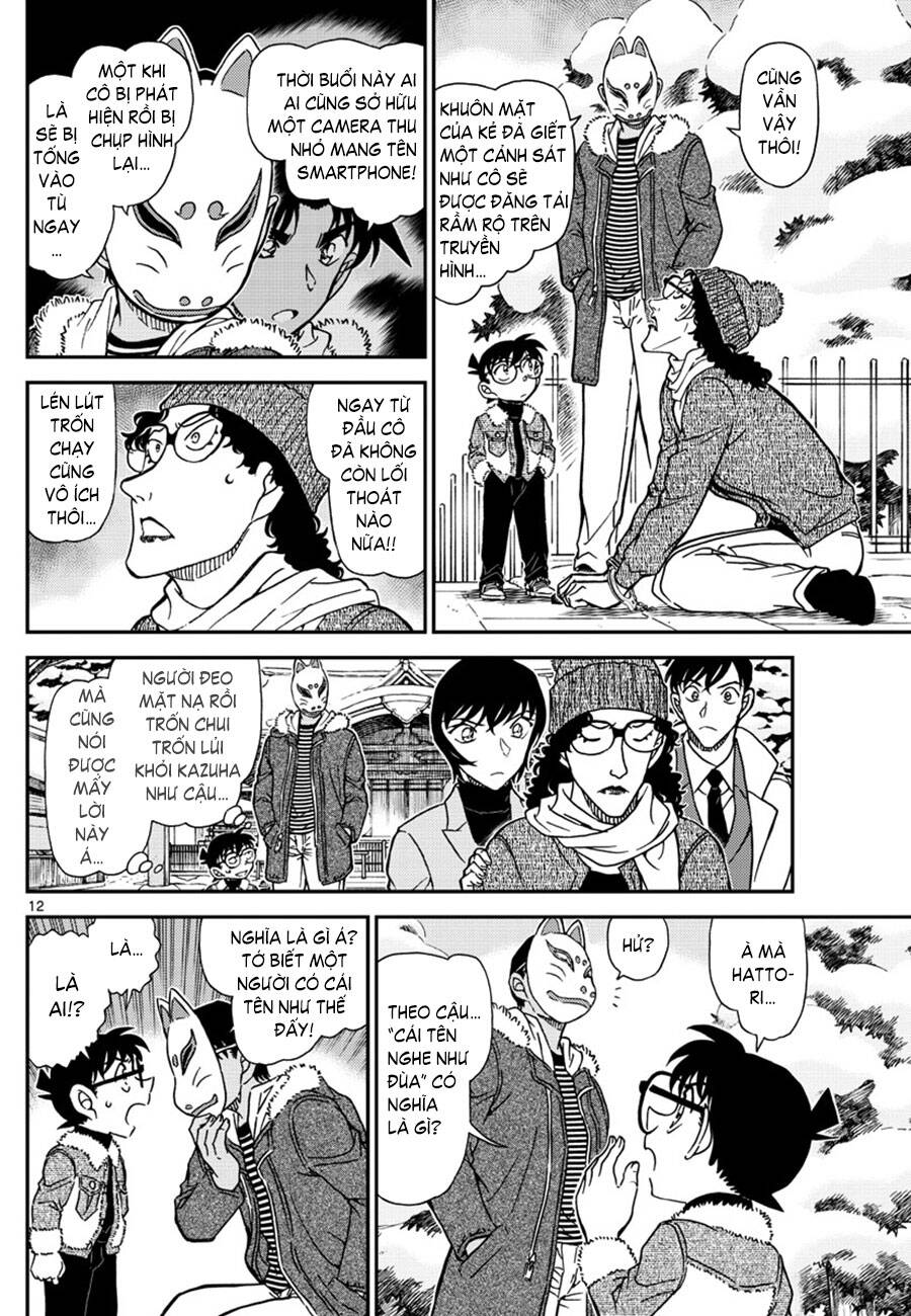 Thám Tử Conan Chap 1069 - Next Chap 1070