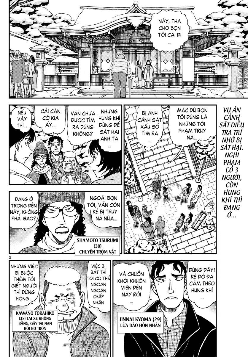 Thám Tử Conan Chap 1069 - Next Chap 1070