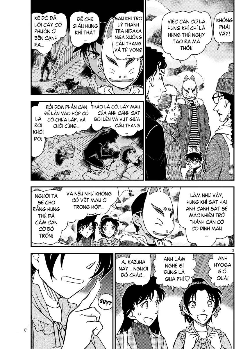 Thám Tử Conan Chap 1069 - Next Chap 1070