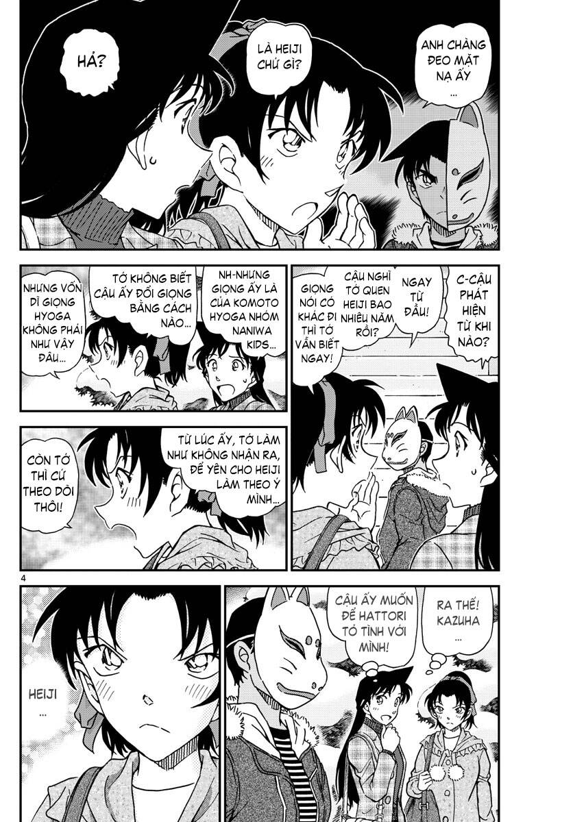 Thám Tử Conan Chap 1069 - Next Chap 1070
