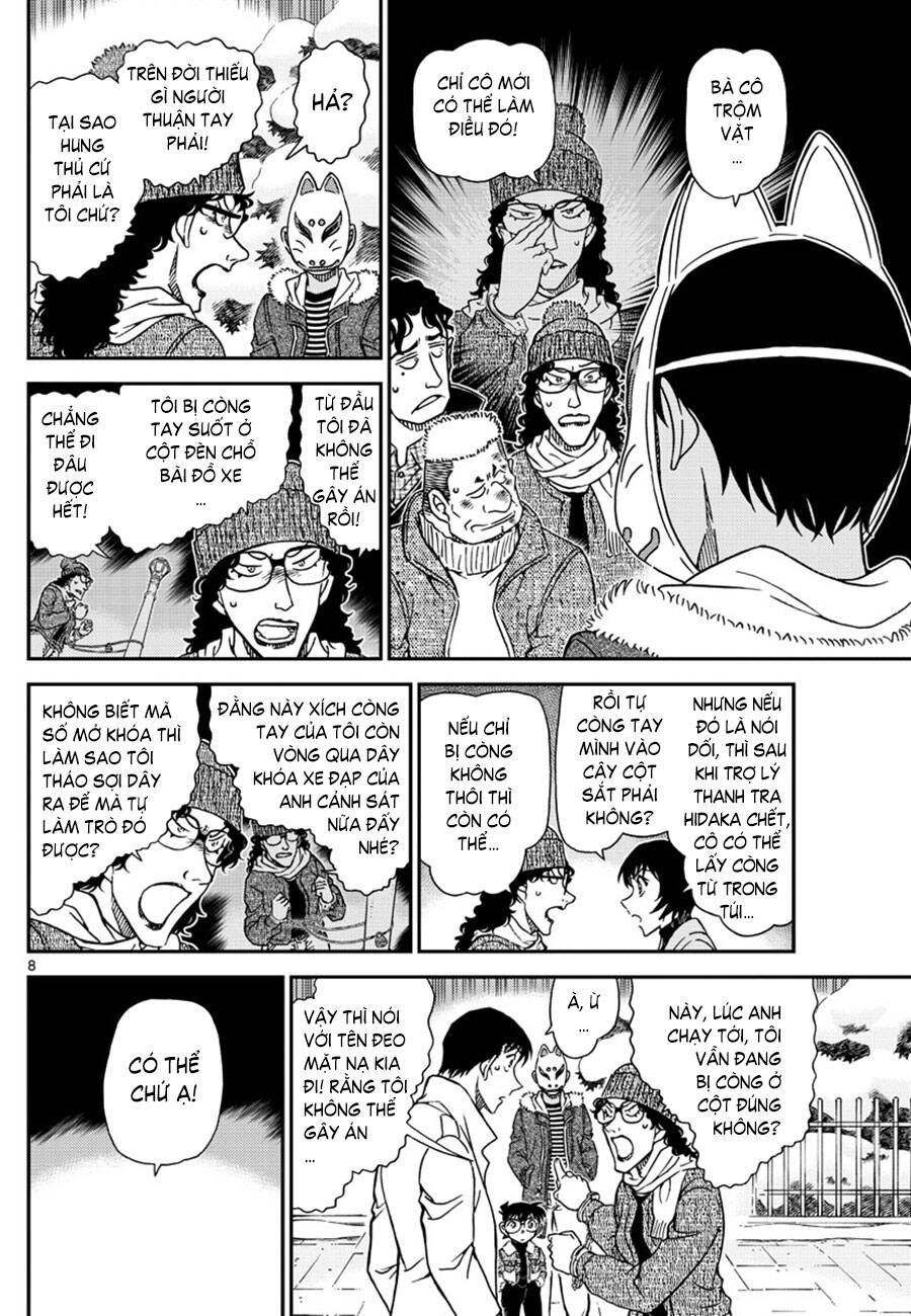 Thám Tử Conan Chap 1069 - Next Chap 1070