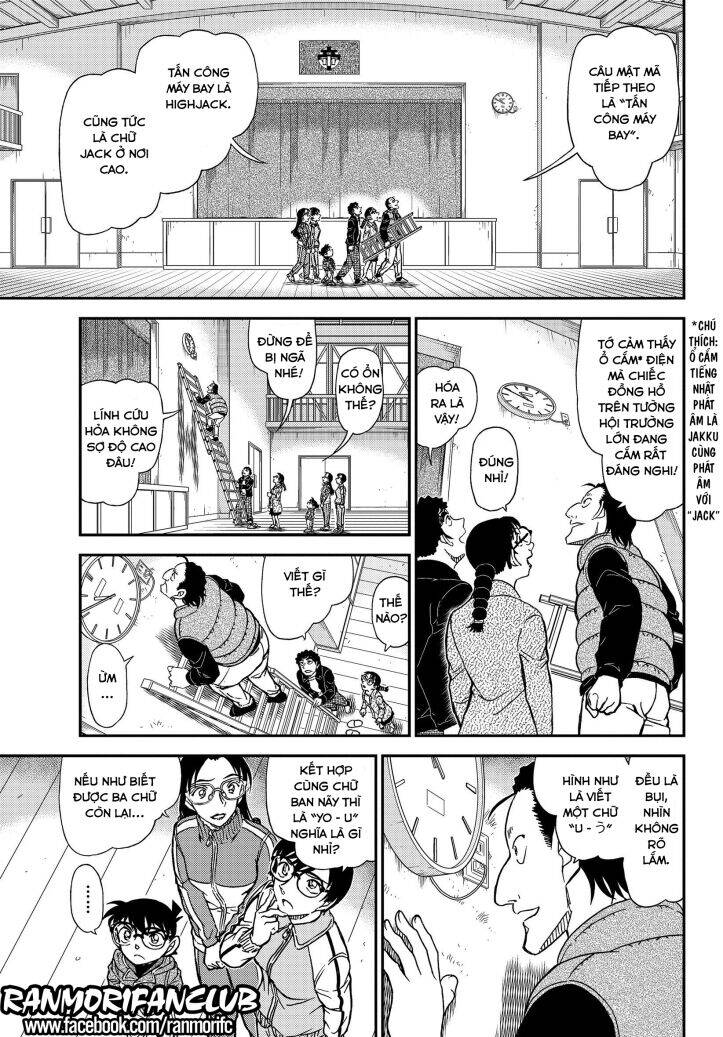 Thám Tử Conan Chap 1071 - Next Chap 1072