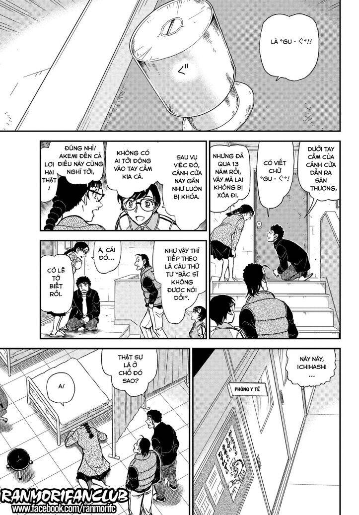 Thám Tử Conan Chap 1071 - Next Chap 1072