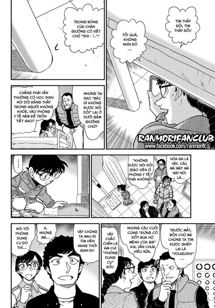 Thám Tử Conan Chap 1071 - Next Chap 1072