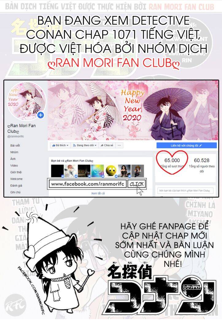 Thám Tử Conan Chap 1071 - Next Chap 1072