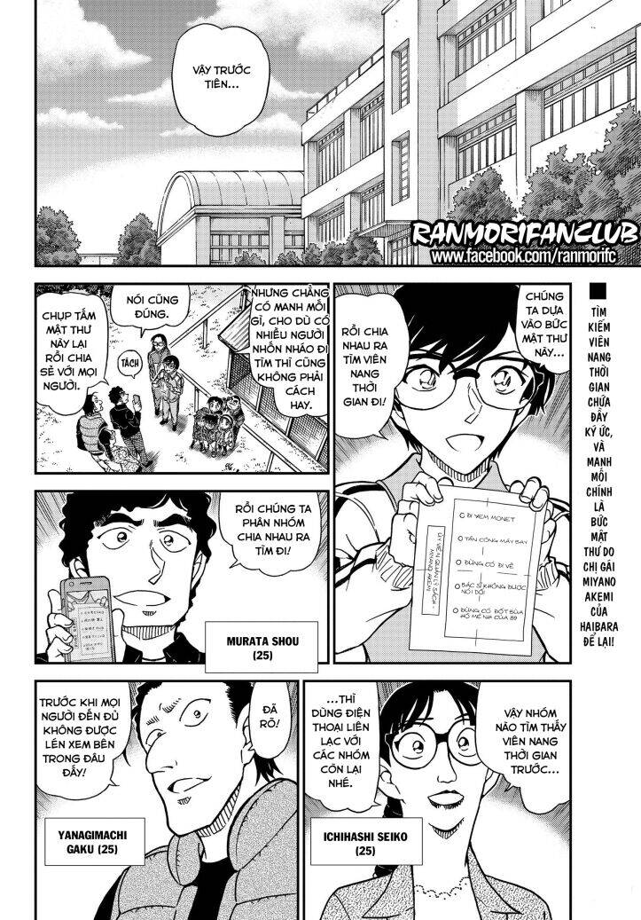Thám Tử Conan Chap 1071 - Next Chap 1072