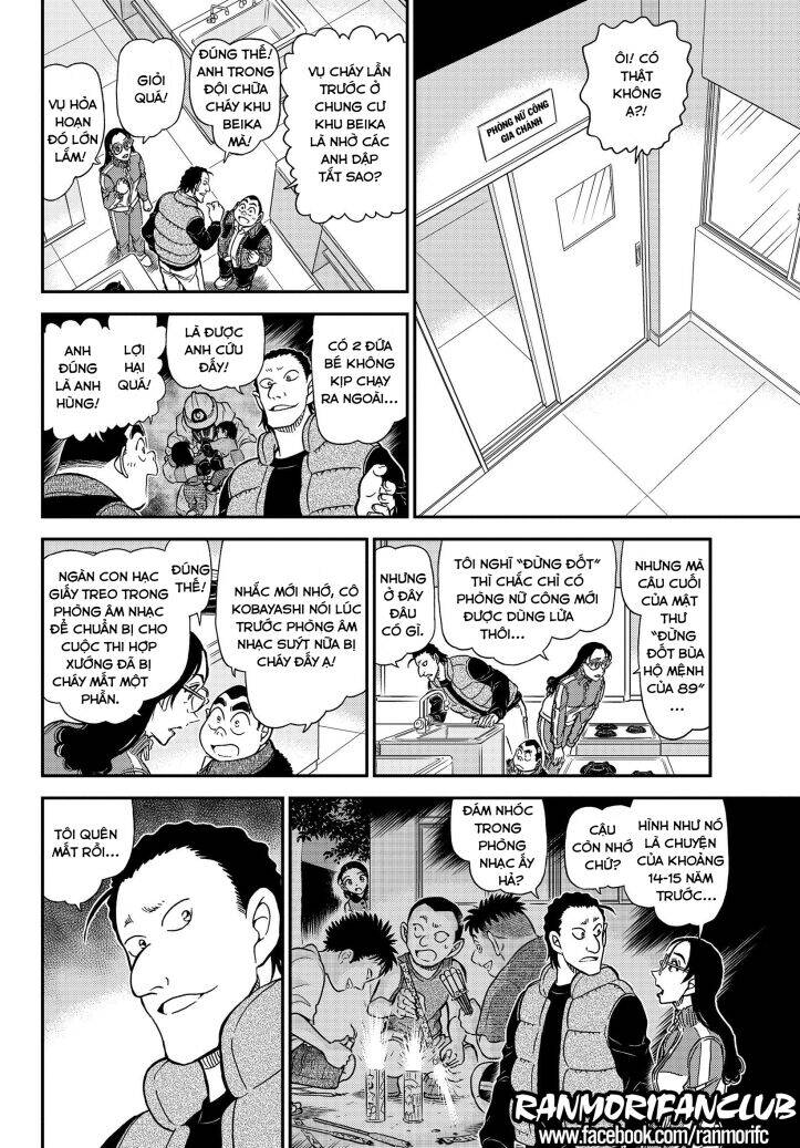 Thám Tử Conan Chap 1071 - Next Chap 1072