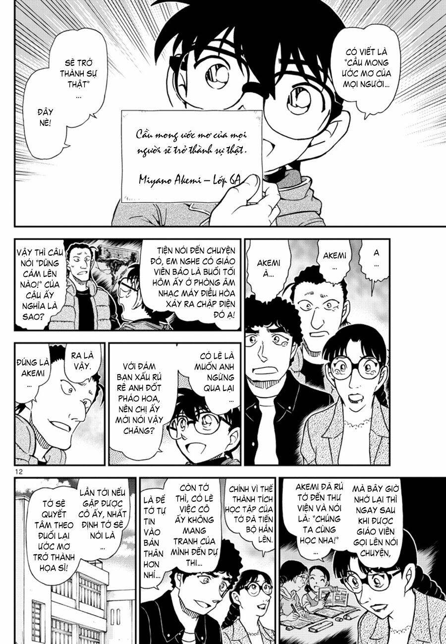 Thám Tử Conan Chap 1072 - Next Chap 1073