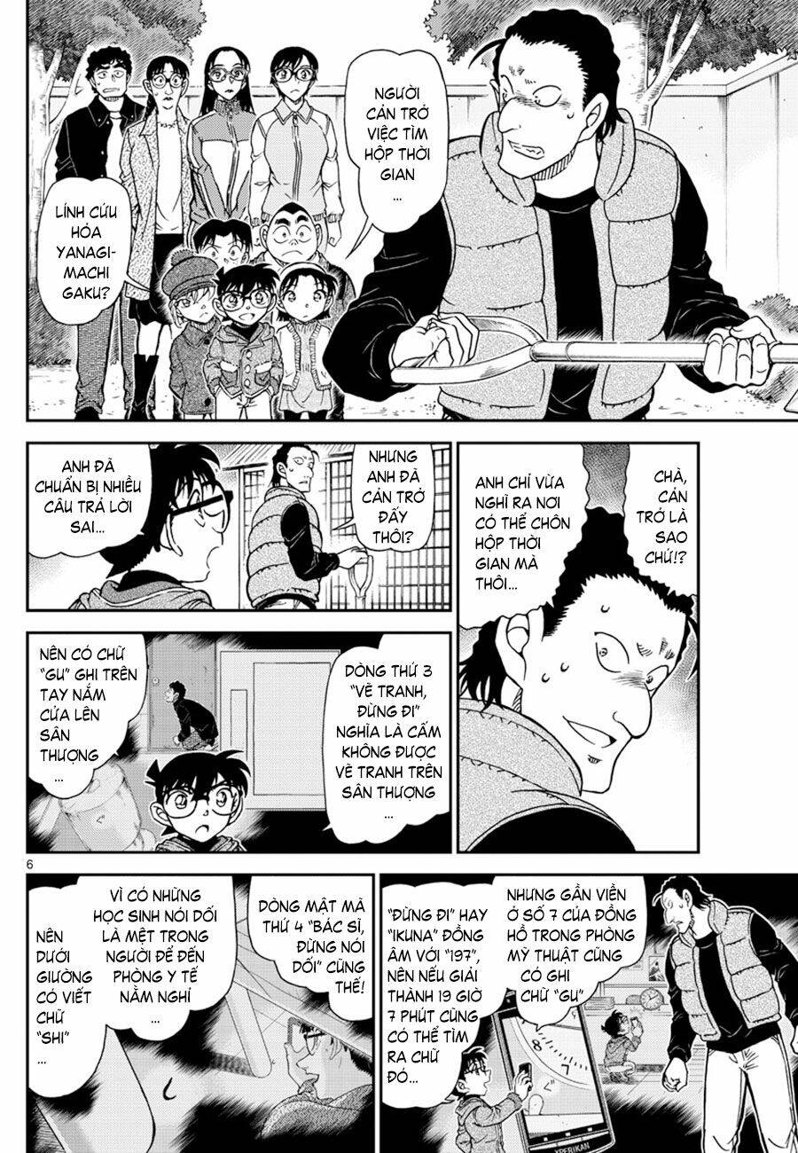 Thám Tử Conan Chap 1072 - Next Chap 1073