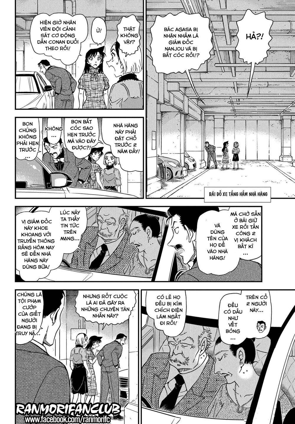 Thám Tử Conan Chap 1074 - Next Chap 1075